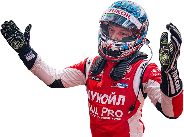 Lukoil