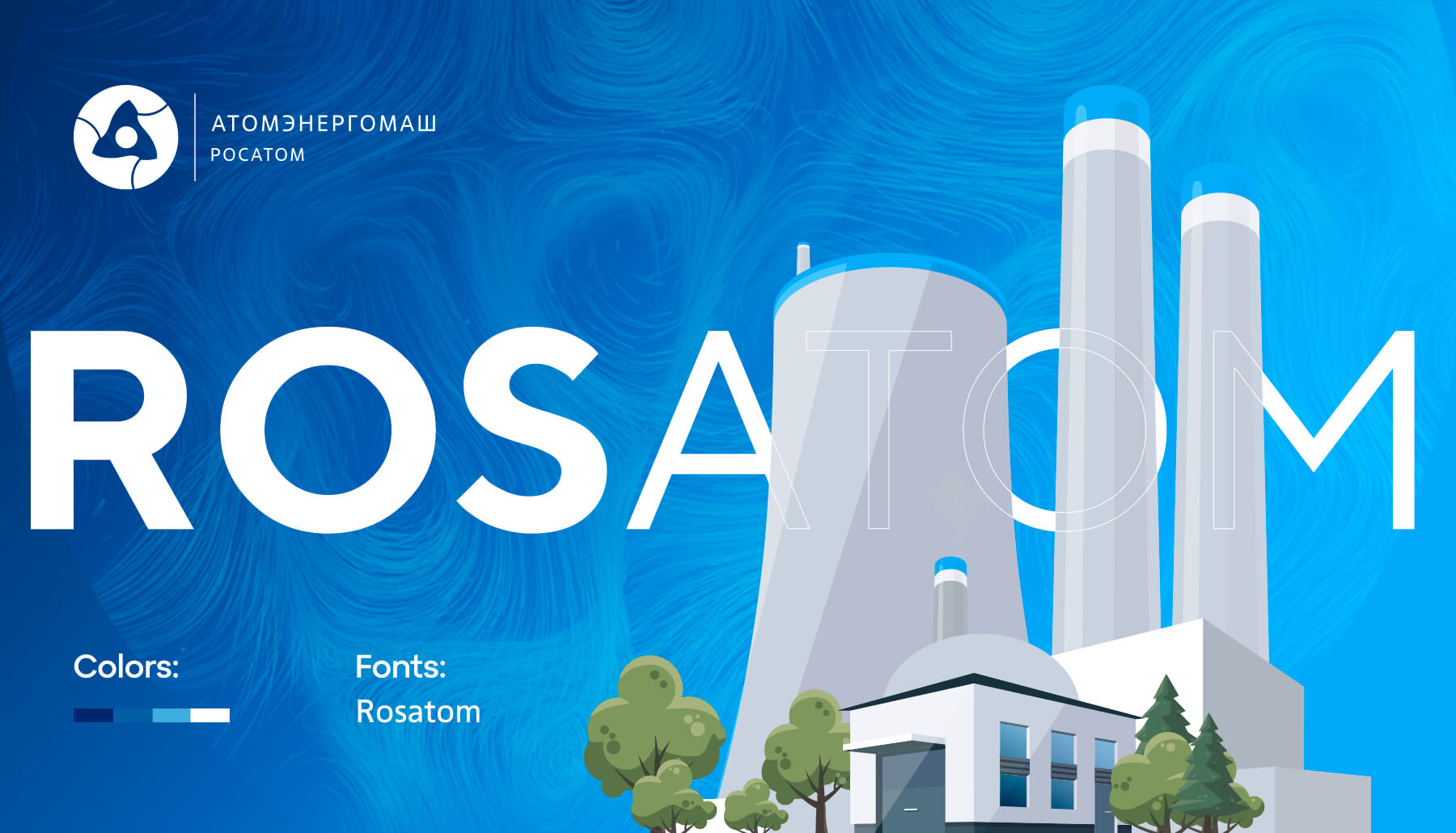 rosatom